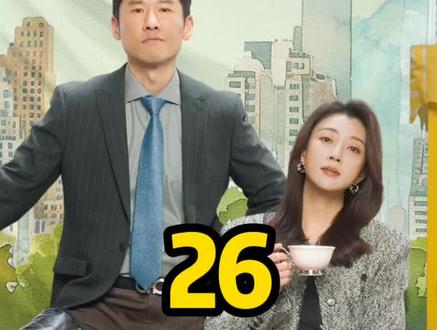 最终沈磊终于想通,决定回到北京面对现实#电视剧凡人歌结局 #影视解说 #谢美兰