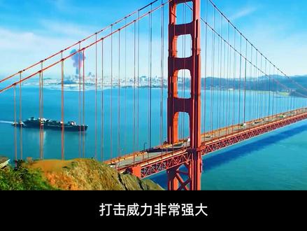 乌克兰巅峰军力有多强!世界前三!美国畏惧!俄罗斯胆怯!#军事 #大国重器 #军事迷 #武器 #历史 #俄乌冲突 #乌克兰 #苏联解体 #乌克兰危机