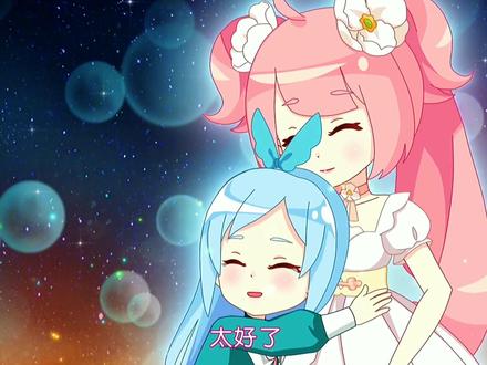 贝瑞的内心世界 #小花仙