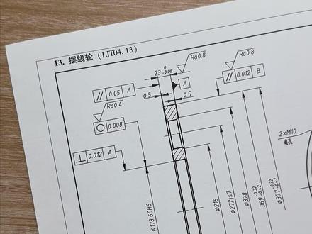 机械图纸工艺小知识分享,后续作品更精彩! #机械制图 #数控加工 #精密加工 #模具加工