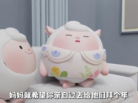 老师,为什么我们家子涵的眼睛红了! 嘘,偷偷更新。#蛋仔派对 #阿允同学