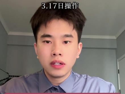 连跌半个月!只做有色 + 科技,耐心等爆发 震荡行情不慌,只做有色 + 科技,跌超 3% 再加仓,耐心等行情。#有色金属 #黄金 #基金 #理财 #指南针养基