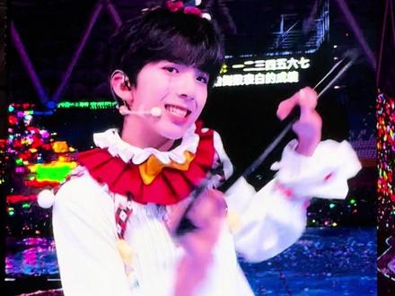 《大舌头》萌!#tf家族新年音乐会#大舌头#张泽禹#张峻豪#陈浚铭