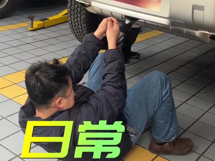 25款卫士加装电动脚踏板#路虎 #路虎卫士 #电动脚踏板 #路虎维修 #专业的事情交给专业人去做