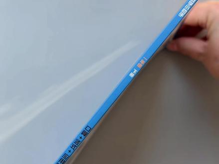 #一年级下册数学 就用这本带有#口算 竖式 脱式 应用题四合一的综合练习,每天一页,打牢基础,开学也轻松很多!#小学数学