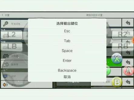 @MRL_墨白v @Omost 出教程了