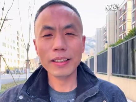 “梅姨案”被拐儿童申聪将在老家结婚,其父申军良发声