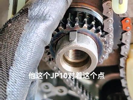 日产轩逸2.0发动机大修,MR20发动机专用工具以及对正时的方法。#发动机大修 #组装发动机 #发动机