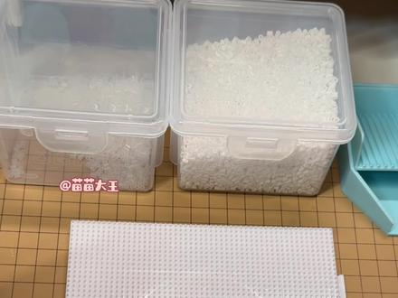 做法参考立体编织感烫豆🍠@mmie…
#拼豆 #手工 #手工diy #挂件