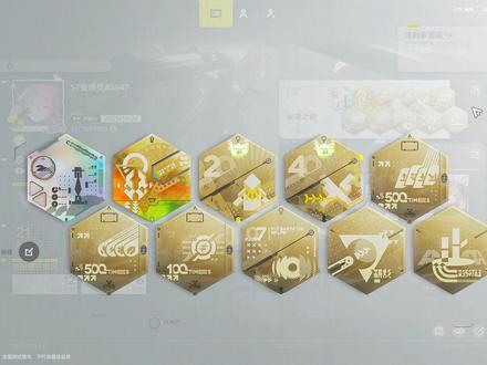 终末地流失225万玩家?! #明日方舟终末地 #游戏