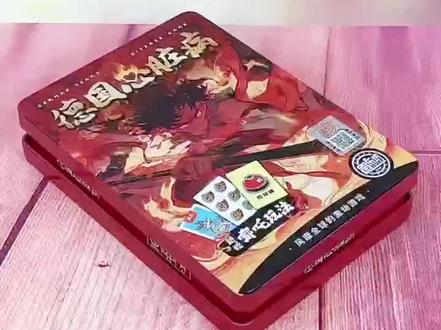 💥【德国心脏病·哪吒版 | 心跳加速的桌游体验】💥
🎮宝子们,今天必须给你们安利一款超级有趣的桌游——德国心脏病·哪吒版!这款游戏简直是聚会神器,保证让你和你的朋友们嗨翻全场!🎉
🌟游戏特色 Game Features:
- 结合了经典的德国心脏病玩法和哪吒的元素,带来全新的游戏体验。
- 精美的卡牌设计,每一张都印有可爱的哪吒角色和相关元素,颜值超高!😍
- 简单易学的规则,上手快,但充满挑战,让你一玩就停不下来。🤯
🎮游戏玩法 Game Play:
- 玩家需要根据卡牌上的图案和数字,快速反应并抢夺中心的目标牌。
- 每当你抢到一张牌,就要小心你的“心脏病”发作哦!💥
- 游戏中还有各种特殊卡牌,如哪吒的法宝卡,使用它们可以干扰对手,增加游戏的趣味性。🧿
- 紧张刺激的游戏节奏,每一次出牌都充满了惊喜和挑战,让你的心跳加速!🤩
🎉游戏体验 Game Experience:
- 非常适合家庭聚会、朋友派对或是团建活动,轻松打破尴尬,快速增进彼此的感情。👫
- 不仅考验玩家的反应速度,还考验策略和运气,每一局都有不同的结果。🤔
- 游戏过程中笑声不断,绝对是释放压力、享受快乐的好选择!😄
💥亮点 Highlight:
1. 独特的哪吒主题,让经典的德国心脏病游戏焕发出新的活力。
2. 丰富的卡牌种类,增加了游戏的不确定性和可玩性。
3. 快节奏的游戏模式,适合所有年龄段的玩家,老少皆宜。
🎉总结 Summary:
德国心脏病·哪吒版是一款集趣味性、挑战性和互动性于一体的桌游,无论是游戏的设计还是玩法都非常出色。它不仅能够带来欢乐的游戏体验,还能增进朋友间的感情,是聚会必备的佳品!快来和你的小伙伴们一起体验吧!🙌
#德国心脏病 #哪吒版 #桌游推荐 #聚会游戏 #心跳加速
(以上内容仅供参考,具体规则和玩法请以实际产品为准)