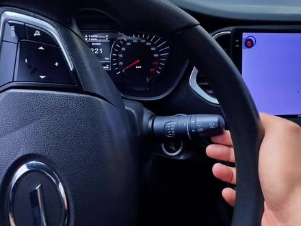 下雨天汽车雨刮器用法,一条视频教会你#汽车雨刮器 #用车知识 #新手司机