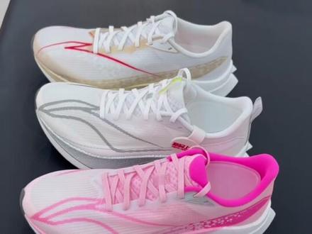 李宁赤兔9Pro体测必备,你们都入手哪一个颜色了?#体测1000米 @邱花花 @那经理又来了