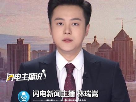 印度暴发尼帕病毒疫情!不仅人畜共患,还可人传人,死亡率最高达75%!尚无专门疫苗和有效疗法。#尼帕病毒#印度#疫情#闪电主播说 #媒体精选计划