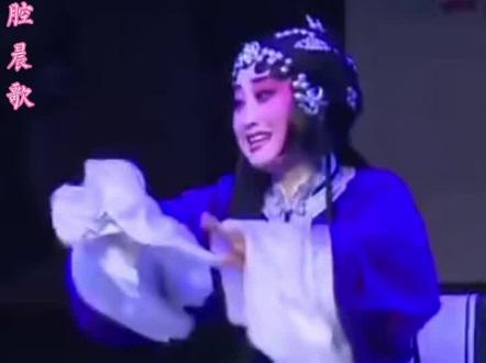 #弘扬戏曲文化 #抖音热门。 #秦腔晨歌 陕西省戏曲研究院著名秦腔演员:刘红梅老师演唱的秦腔《三娘教子》选段……百看不厌👍👍