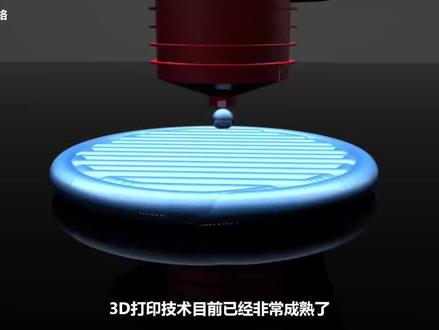 凭啥这么贵?拓竹X1系列3D打印机评测! #3d打印 #开箱 #玩转数码 #科技 #产品测评 #拓竹