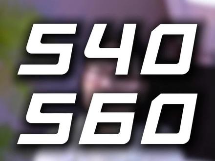河北540~560分能上什么大学?#河北#分数段#540#560#专业