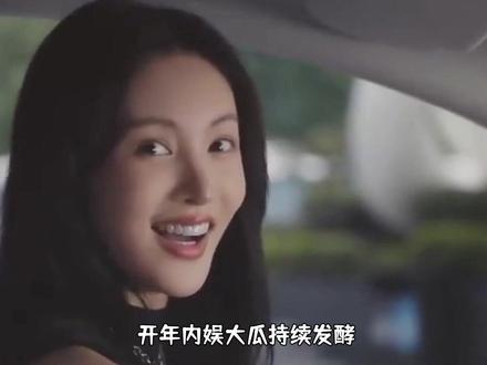 金晨车祸“顶包”大结局!警方一纸通报揭晓真相,女星晒伤照认错 #金晨肇事 #金晨肇事逃逸 #金晨肇事逃逸后续 #金晨 #明星