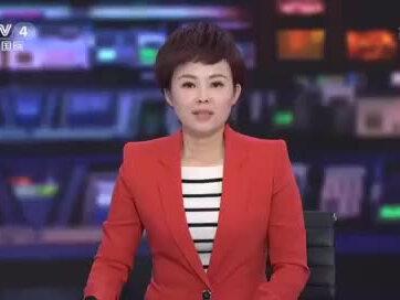 中央广播电视总台 CCTV4K超高清频道今天开播