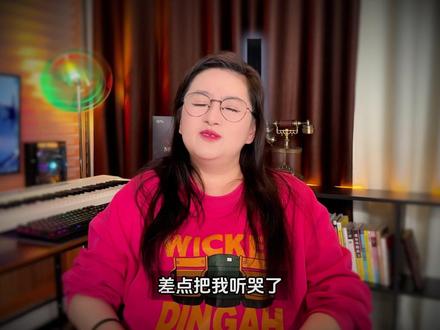 乐夏最封神的民谣现场,唱透了普通人的一辈子#任素汐 #瓦依那乐队 #瓦依那任素汐合唱大梦 #音乐reaction #唱功解析