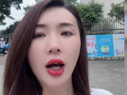 一模出来,对标哪个公办高中呢?#番禺升学 #一模 #中考 #分数线 #升学规划