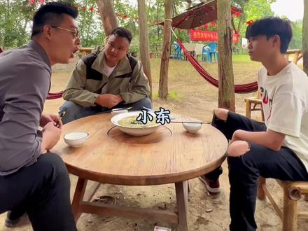 采菊东篱下,悠然见南山,给南山山主安排一道鱼头豆腐汤#我的乡村生活 #鱼头豆腐汤 #户外美食