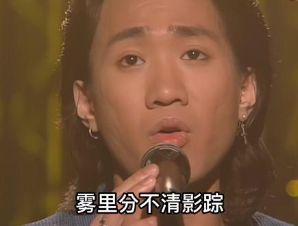 Beyond《海阔天空》1991生命接触演唱会神级现象,超越了语言和音乐,更是一种信念和力量!怀念黄家驹~#热门音乐 #演唱会 #神级现场