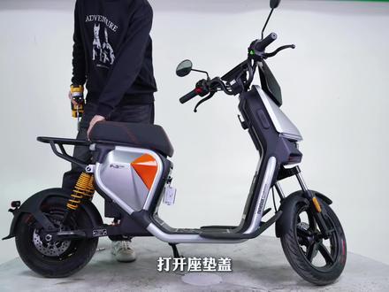 九号Fz3中箱安装教程 感兴趣的帮忙推荐下哦🙏🙏🙏#真实生活分享计划 #新国标电动车 #九号新国标电动车 #九号Fz3 #热爱骑行的阿平