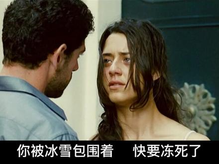 《寂寞芳心》Ⅲ 长眠的感觉固然好,但你会失去而不自知。 #推荐电影 #影视解说 #高分电影 #豆瓣高分电影