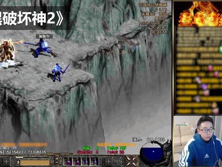 狂鸟主播老梁 #游戏 #主机游戏