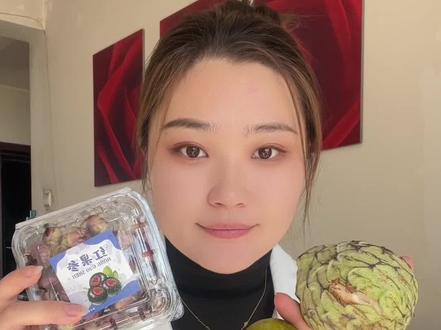 那些只有南方有 北方没有的水果试吃!我平时不怎么太吃水果,所以是不是只有我好多水果没有吃过🥵#测评 #抖音美食推荐官 #新鲜应季水果 #试吃 #奇特的水果