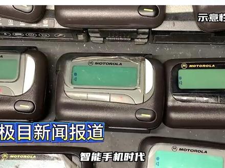 明年起水银温度计不让卖了,有人一下囤100支,难道以后会升值 #温度计 #水银 #民生 #安全 #社会百态 @抖音小助手