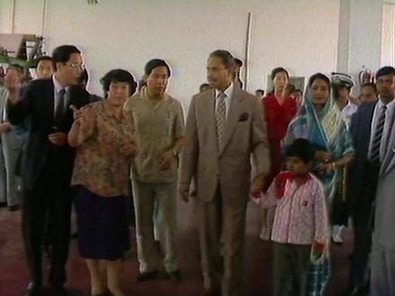 1990年7月孟加拉国总统来原崂山区访问##怀旧