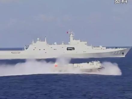 唯恐台海不乱!日媒炒作大陆舰船行动为“登陆作战”做准备 #东南军情