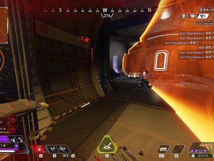 【身法篇】基础实用身法整合(一) #apex英雄 #身法