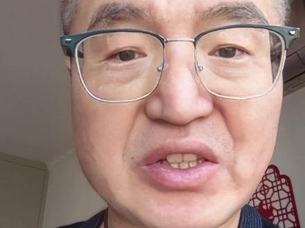 2.14-2.23号黄豆休市,怎么看金价。
#理财 #狗总 #金价