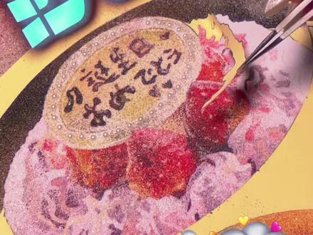 #手工DIY #绘画过程 #沉浸式 #助眠 #古早味
