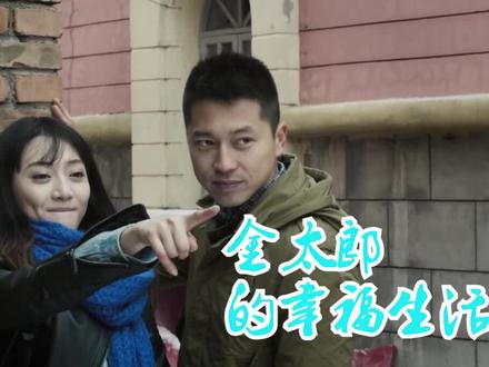 金亮误诊颜子淳得癌症,两个欢喜冤家因此相识,饰演不一样的爱情
