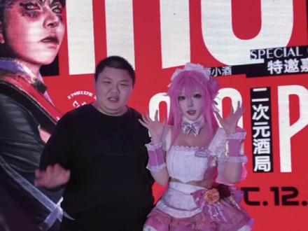 @一颗小酒🍼 逆天 #门酱