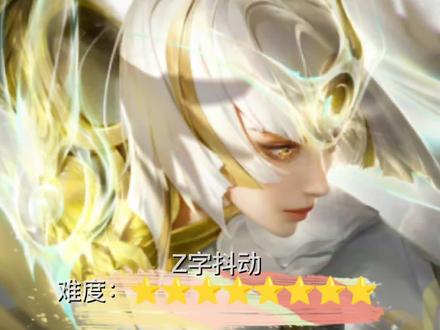 仙术2.0,黄色闪光的最终连招合集#了清 #镜飞雷神 #黄色闪光