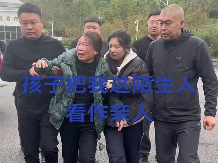 还有一千多公里就把孩子和卡友送到家了!