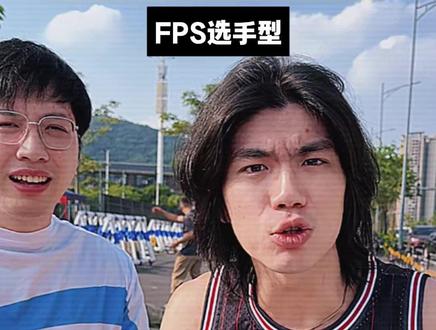 祝各位考生高考顺利金榜题名#超能演高考季 #超能演剧场2026 #全抖音为2026高考加油#花式应援高考生 #抖音精选高考应援联盟 #高考守护者