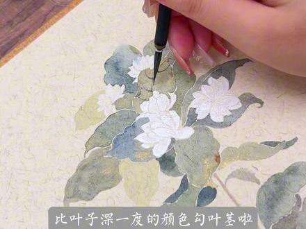 没骨073丨今天画像茉莉花~送君茉莉,愿君莫离♥️ #国画 #没骨画 #让喜欢的事成为生活 #茉莉花 #传统文化