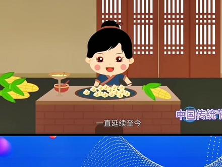 #中国传统节日 #中国传统文化 #知识科普 #涨知识 #二月二龙抬头 你知道它的由来及习俗吗?@抖音小助手