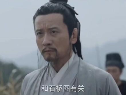 谁懂卢凌风控场多帅
#唐朝诡事录 #影视剪辑 #卢凌风