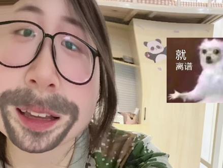 事情怎么会这样!#军训#军训晒黑#军训服 #谁懂啊 #就离谱