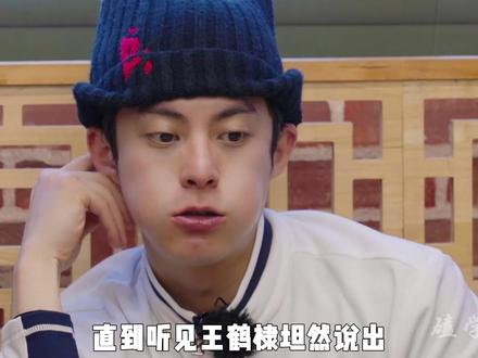 王鹤棣屡次捉弄刘耀文,蛋糕扔掉冰剑打碎,弟弟体面微笑藏满委屈 #王鹤棣 #刘耀文 #宇宙闪烁请注意 #不舒服文学