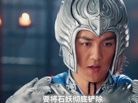 第13集:猴子与天军大战,不仅大发神威勇猛无比,还擒下了对方主将 #影视解说 #精彩片段分享 #一起追剧 #因为一个片段看了整部剧 #电视剧凌云志