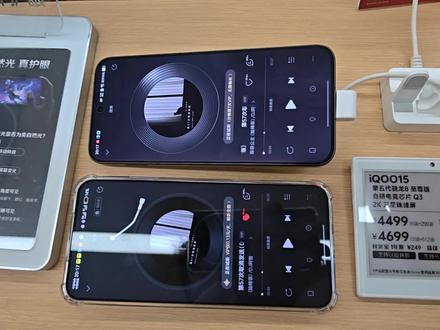 iQOO15ultra和荣耀win 双扬声器对比,双1216果然还是更猛一点。#iQOO15ultra #荣耀win