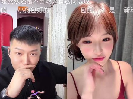 “故事很长,让我们一起慢慢走”#三露肉#coke